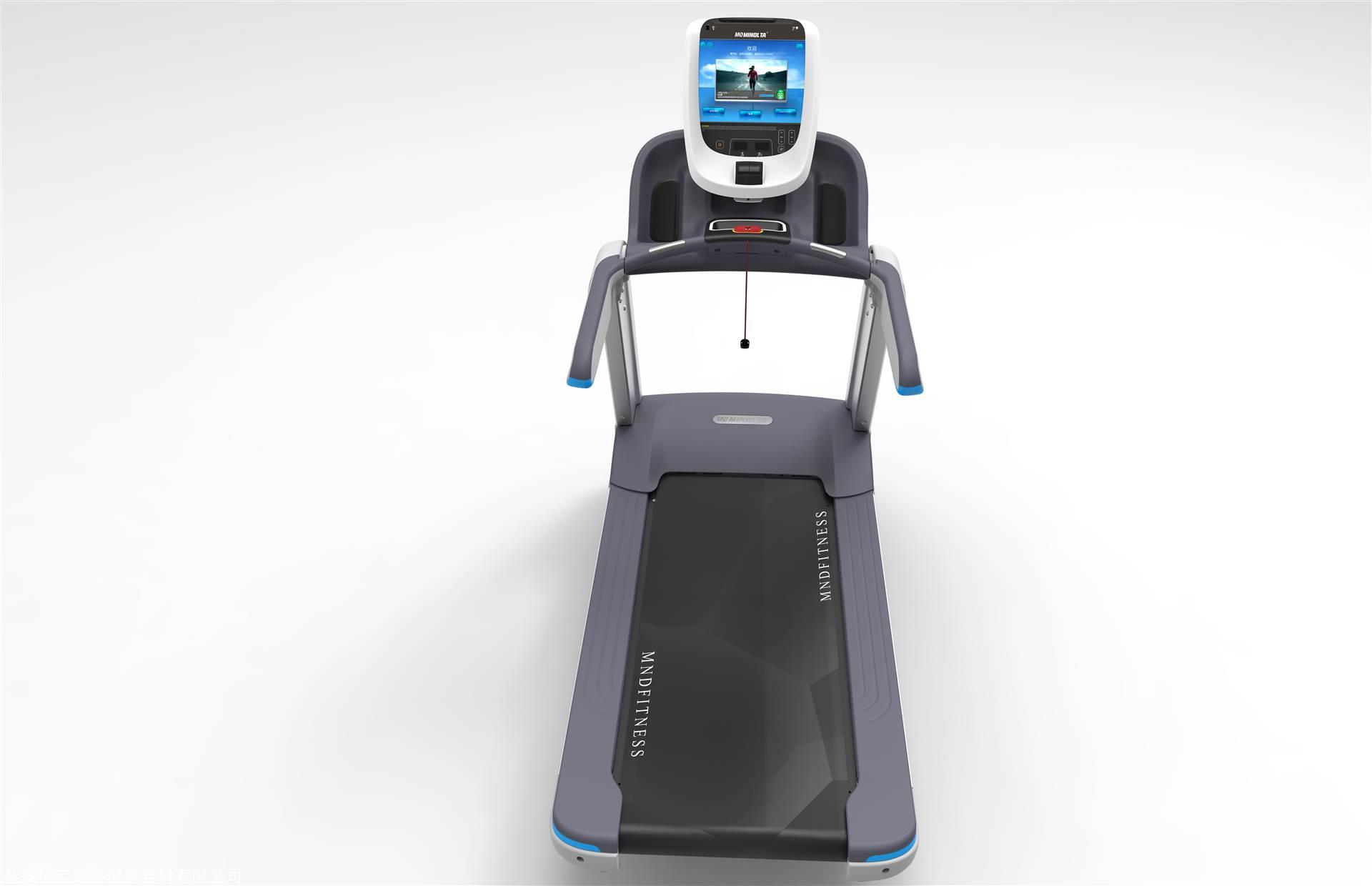 必确有氧商用健身器材电动跑步机