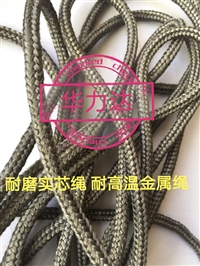 机器用导电绳,玻璃钢化齿条缠绕高温金属线,316L不锈钢金属绳