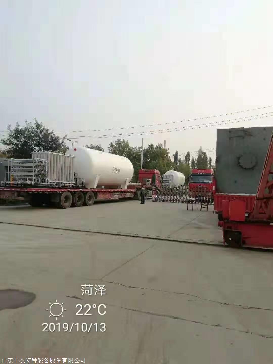 加气站配套设备天然气储罐 60立方立式LNG储罐价格