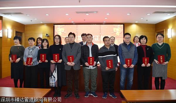 咨询公司资质条件（咨询公司资质条件要求）