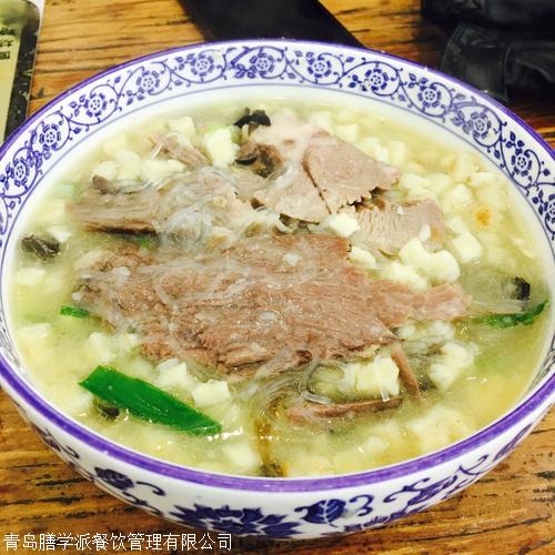 西安陝西羊肉泡饃培訓 牛羊肉泡饃的正宗做法學習