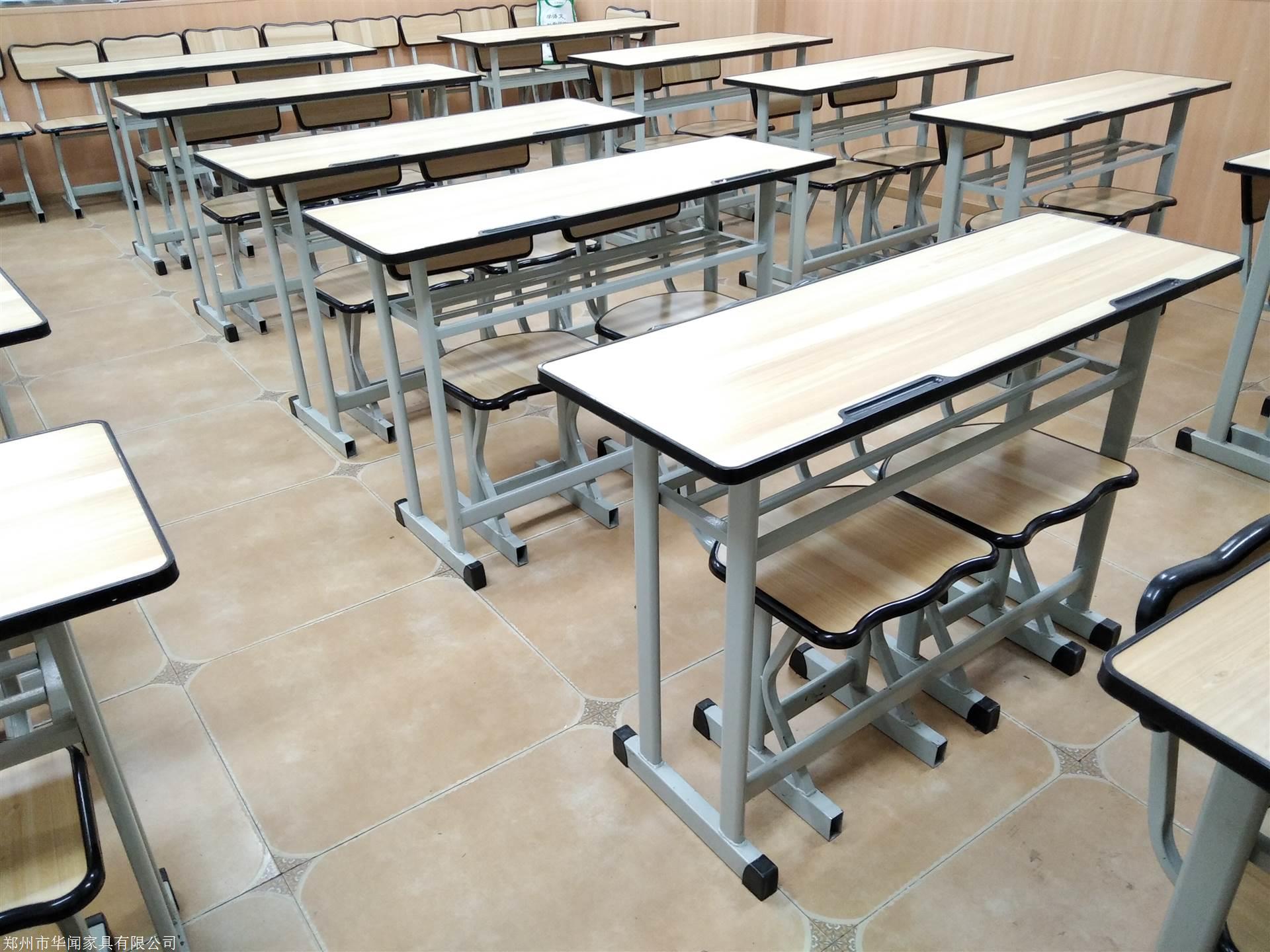郑州市华闻家具供应学生桌椅 学生课桌 学校桌椅