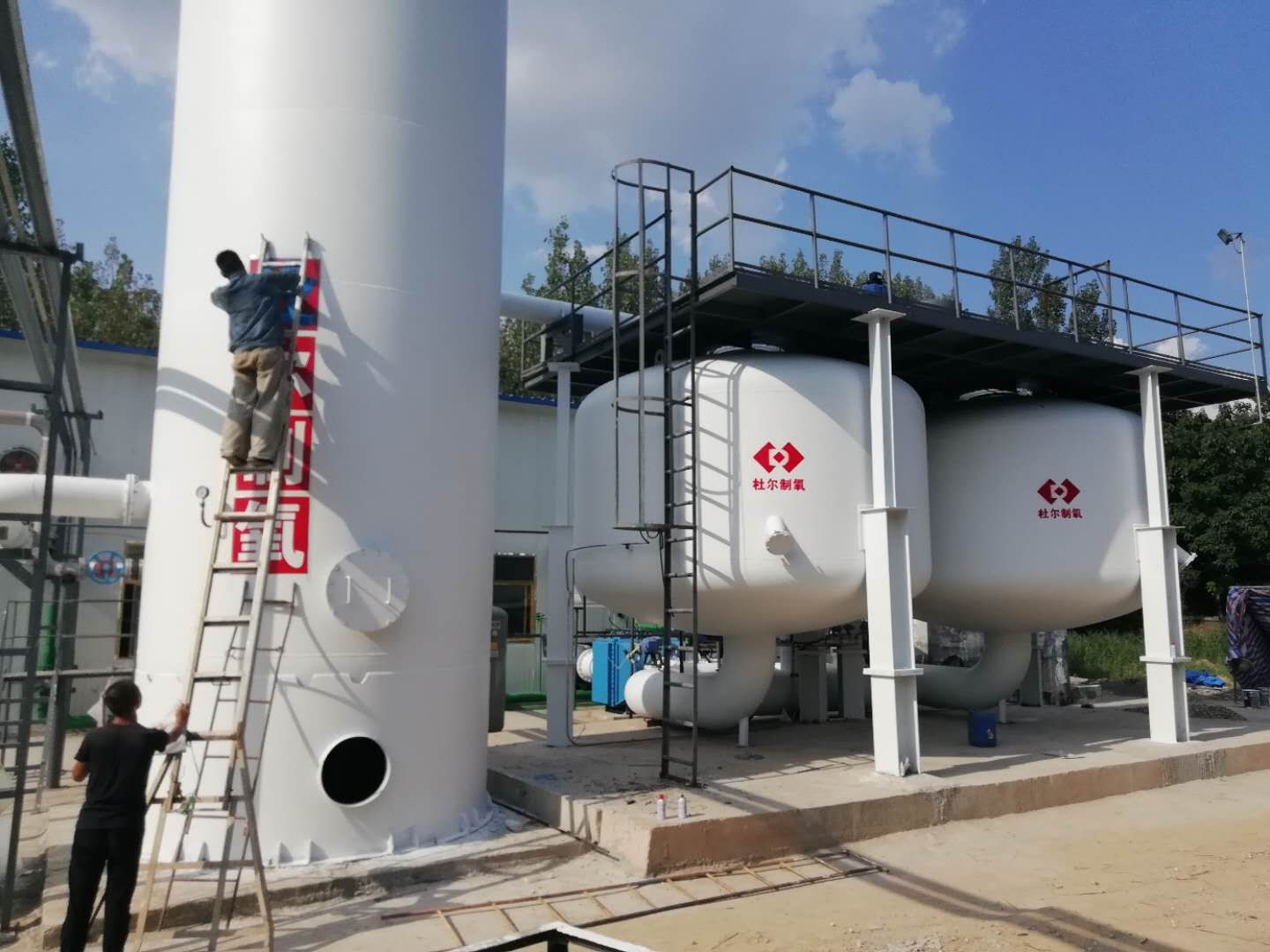 vpsa制氧机工业气体制氧机