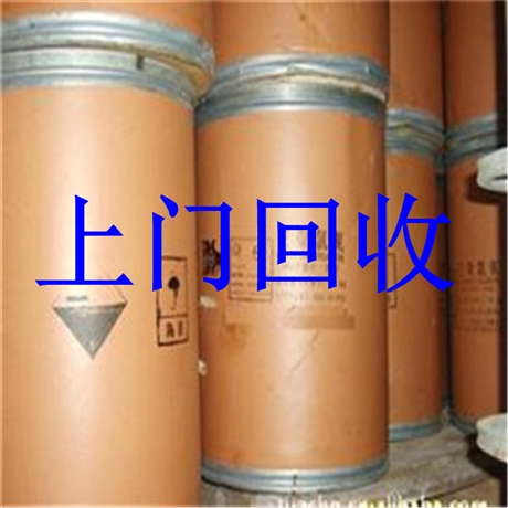 哪里回收聚二甲基硅氧烷,上门回收库存过期聚二甲基硅氧烷