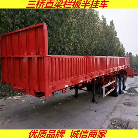 13米高低板栏板半挂车 厂家设计轻量化