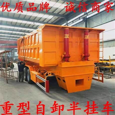 出口 矿石运输重型后翻全挂车 价格行情新观点