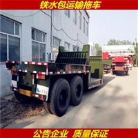 全挂式平板四轮拖车厂家 7米8米10吨全挂车 出厂价格轻量化