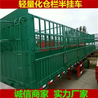 13米高栏半挂车 轻型花栏运输半挂车 碟刹空气悬挂桥