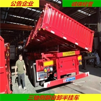 标厢侧翻半挂车 13米长度偏翻自卸车 6+1液压顶配置