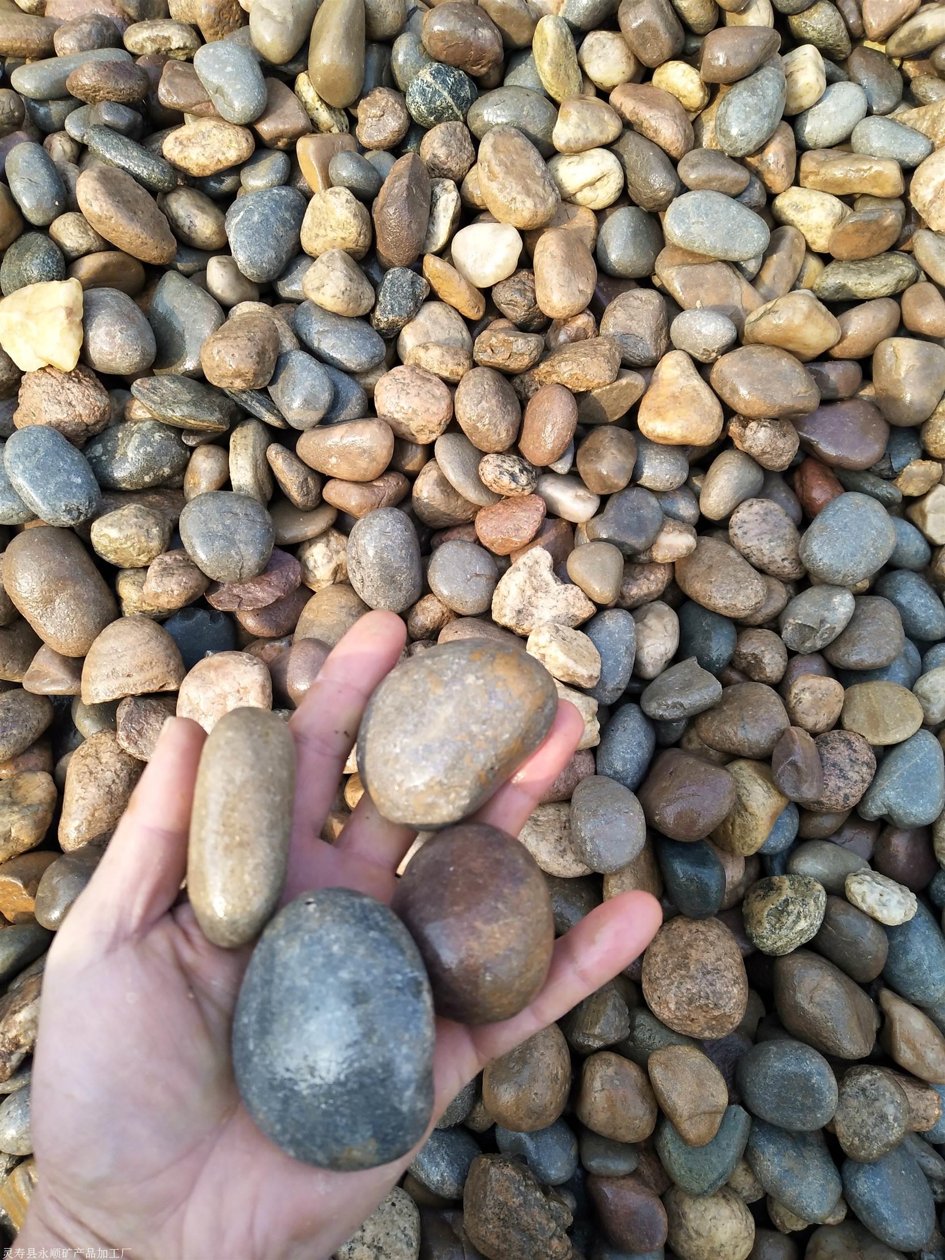 大同鹅卵石滤料厂家 永顺4到8毫米鹅卵石滤料批发