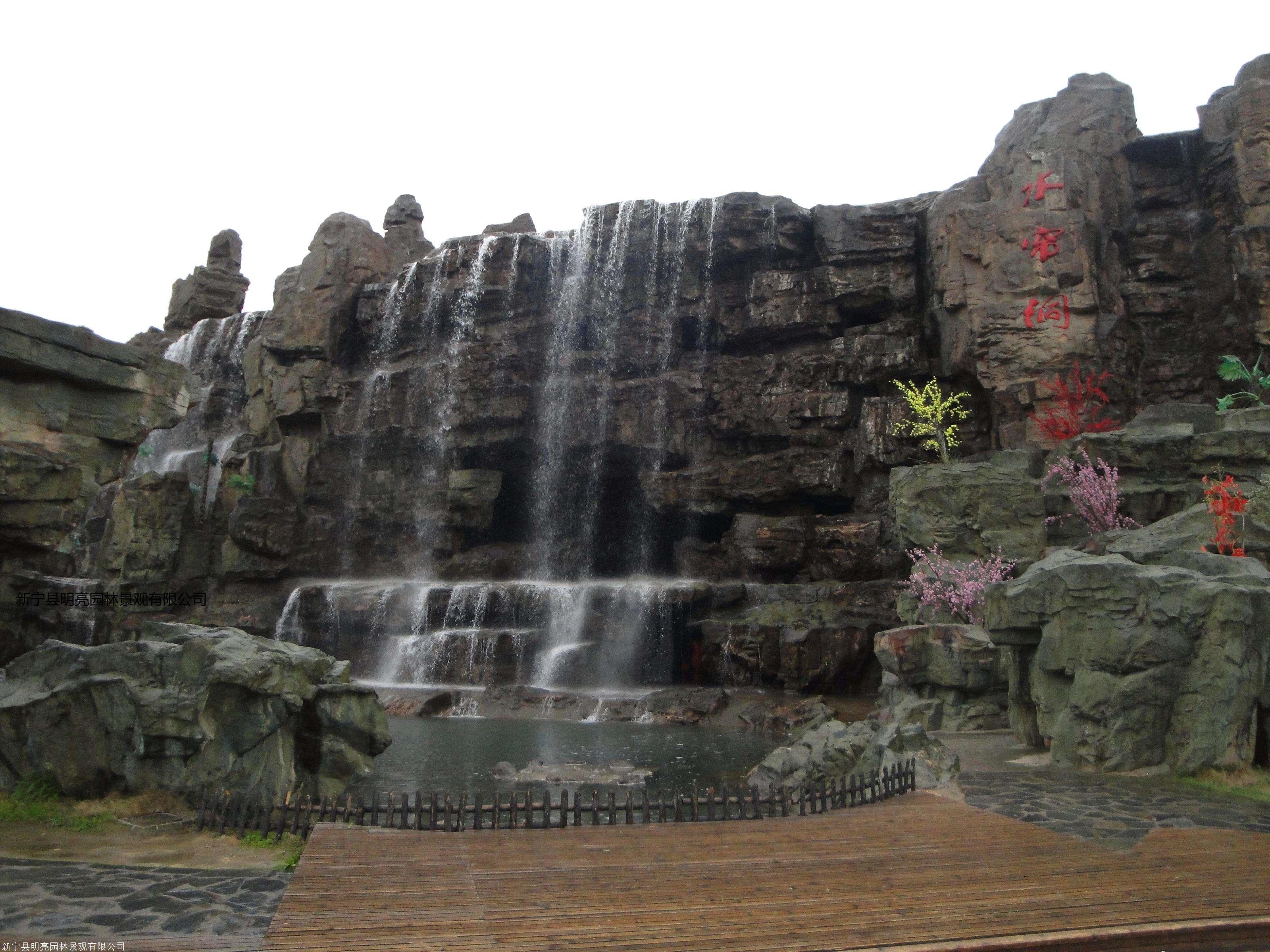 合肥大型公园塑石假山施工 点击立即优惠