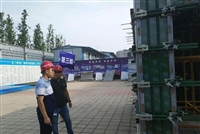 河北恒泰模板支撑体系生产厂家