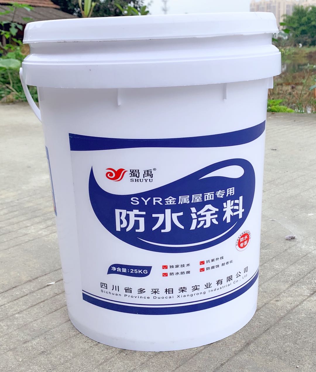 全国销售厂房彩钢顶专用SYR金属屋面防水涂料