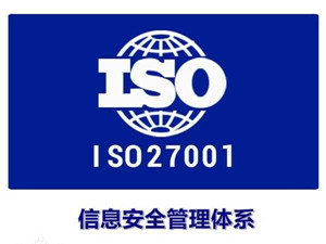 ISO27001 Ϣȫϵ Աѵ