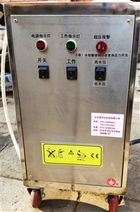 YX-9空调蒸汽清洗机
