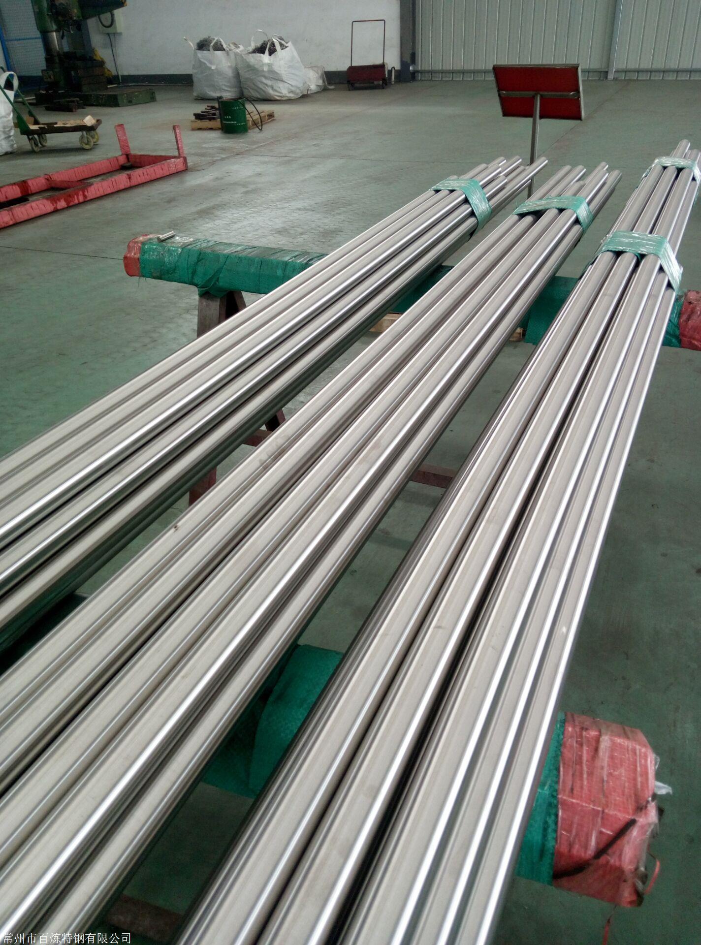 inconel625锻件车光件圆钢焊丝