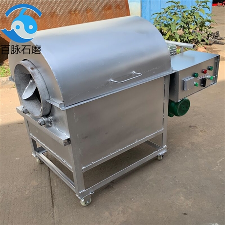 石磨面粉机多功能电动炒籽锅