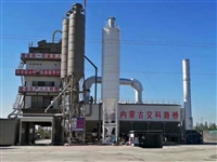 甘肃4000型环保沥青搅拌站厂家