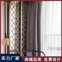 走廊不锈钢屏风 不锈钢的屏风厂家 骊庭不锈钢1h报价