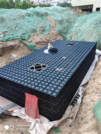 塑料模块型雨水收集再利用系统