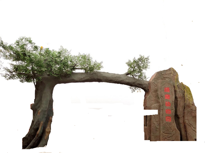 西安景观假树大门设计施工厂家