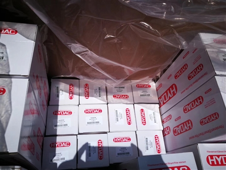 贺德克HYDAC原装滤芯更换步骤如下