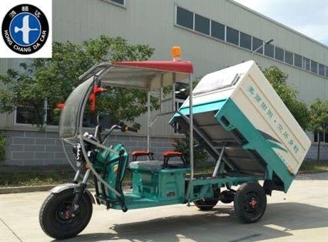 电动观光车 电动扫地车 东莞电动驳运车报价