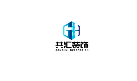 常州武進車間裝修公司 新北廠房裝修 金壇輕鋼龍骨隔墻 裝修設計