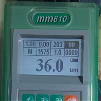 milum孔铜测厚仪mm610 便携式 PCB孔铜专用