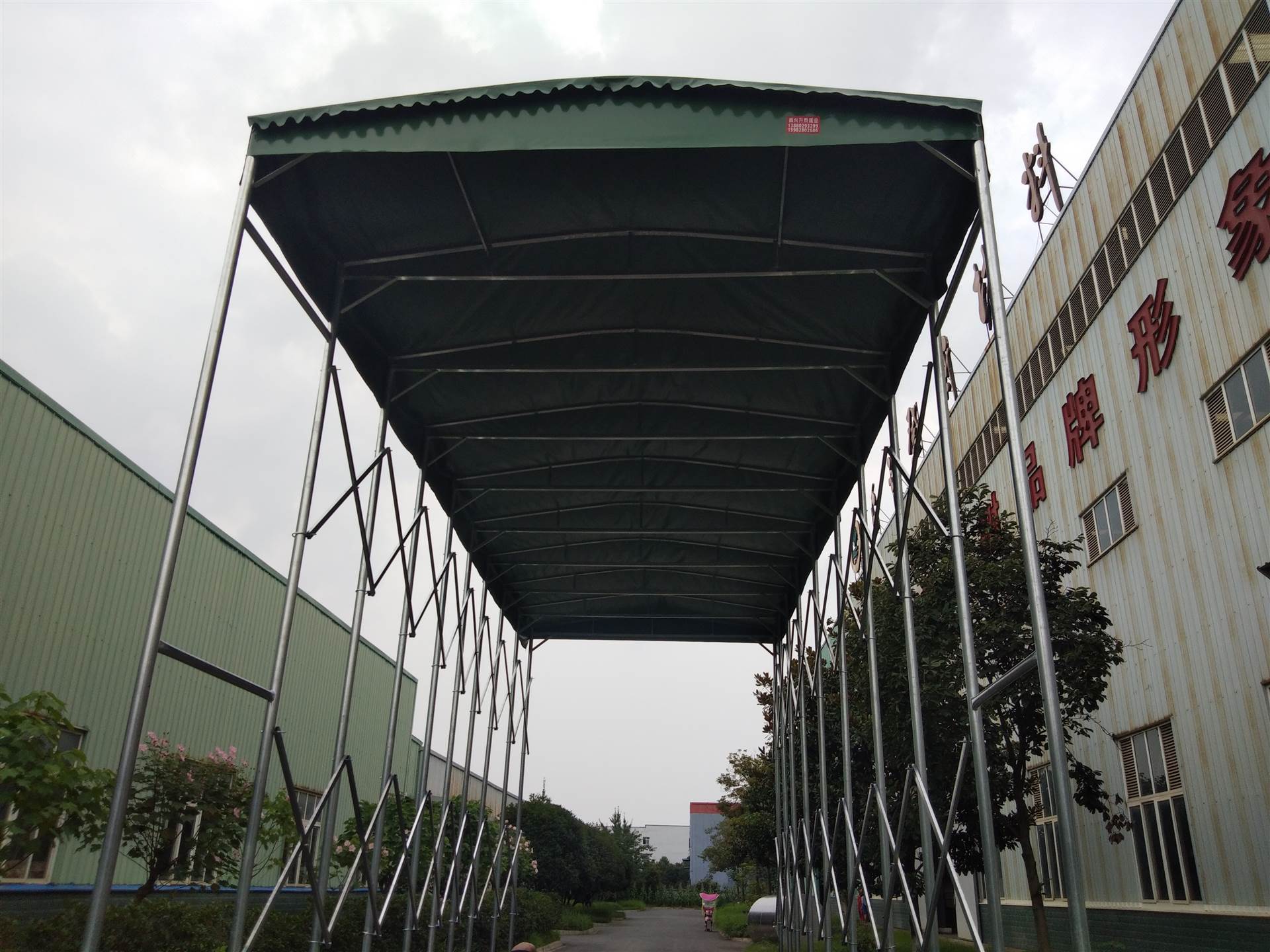 厂家直销:鑫永泰供应宜宾折叠帐篷 伸缩遮阳棚