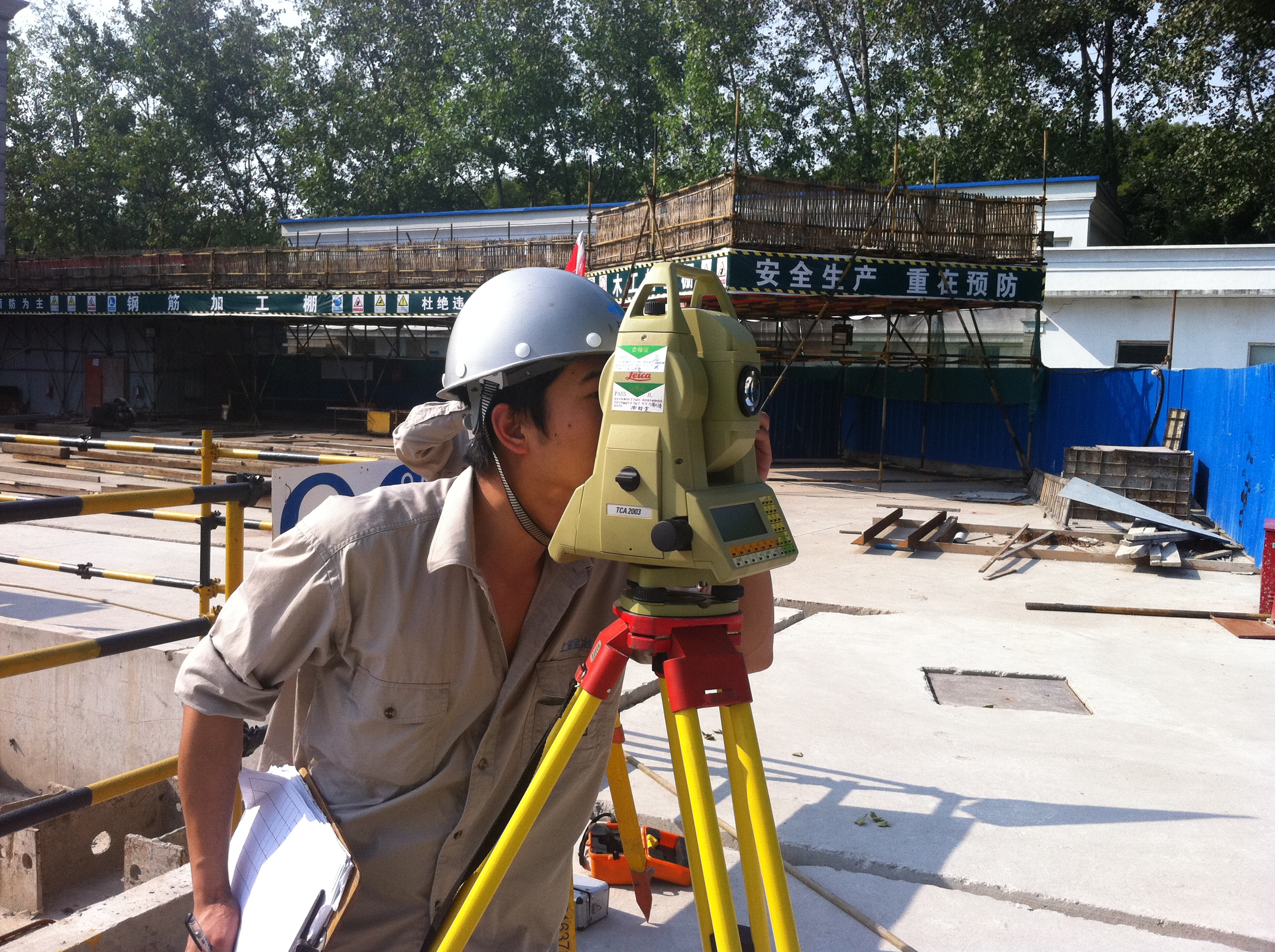 沉降观测单价多少