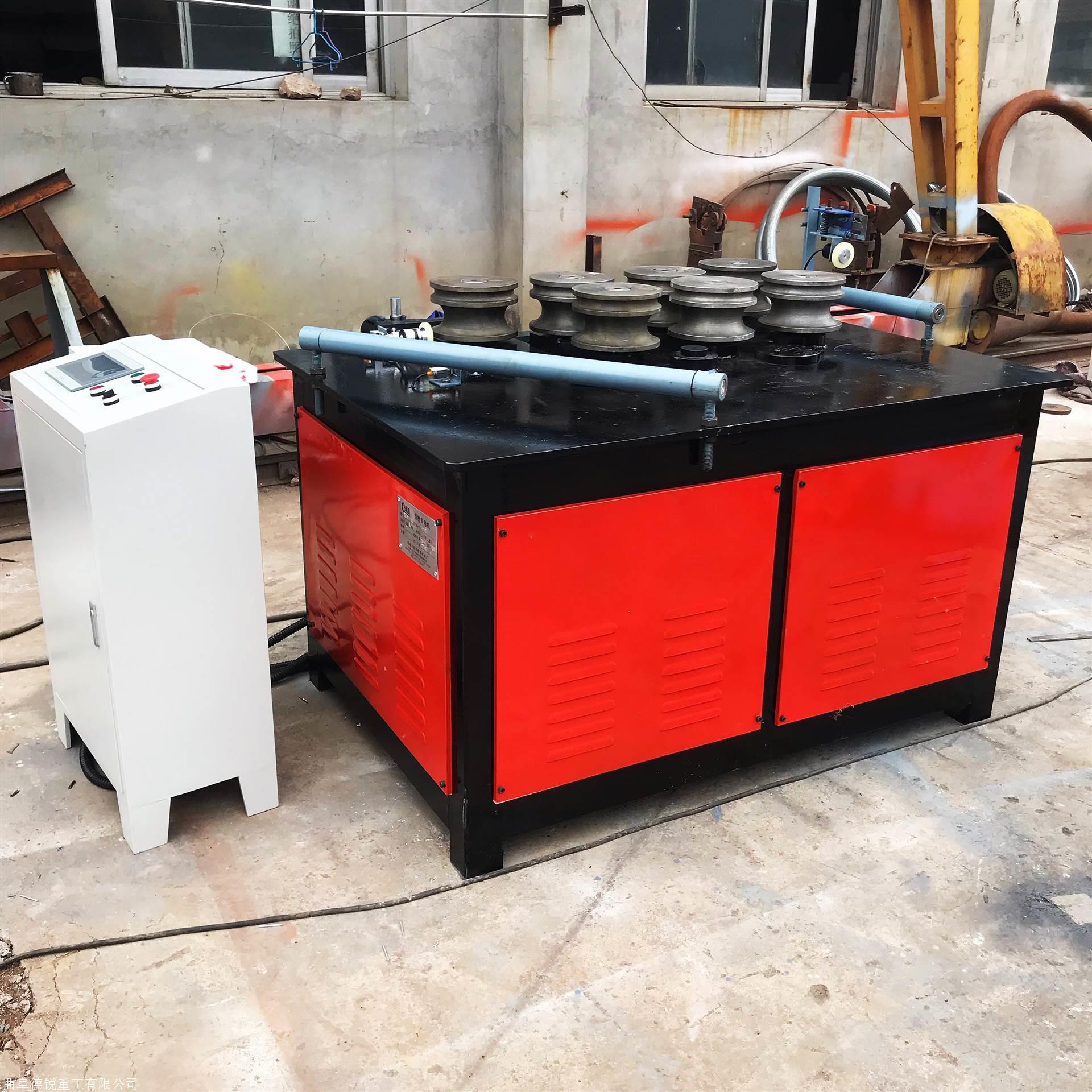 大型弯管机 方管弯管机 折弯机厂家