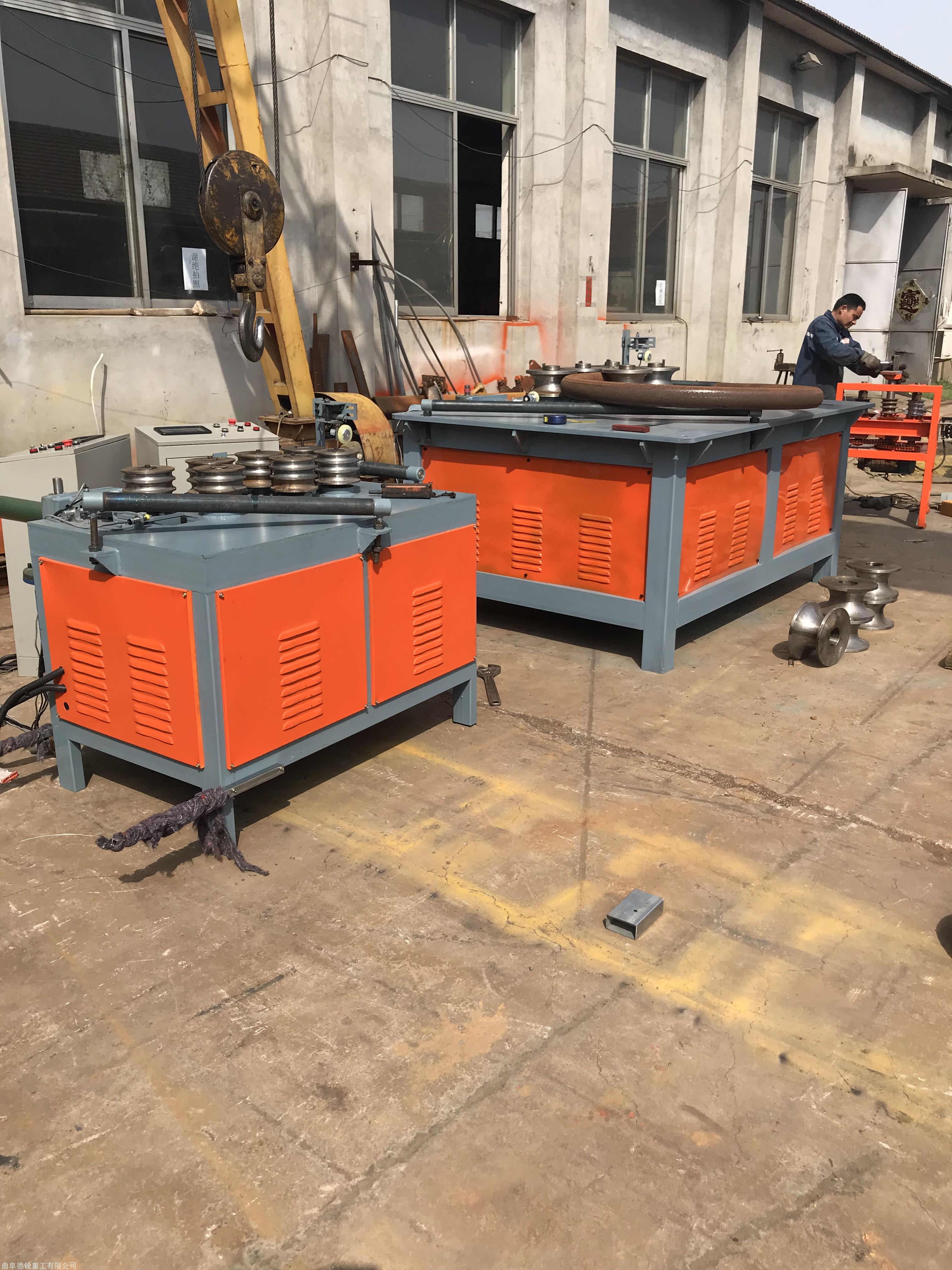 台式钢筋弯管机大型液压弯管机快速弯管机厂家直销