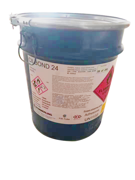 花都西邦粘合剂  CILBOND 24