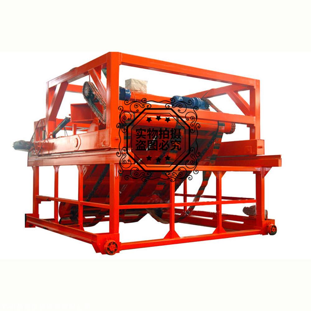 2米深槽翻抛机 行走式链板翻抛机