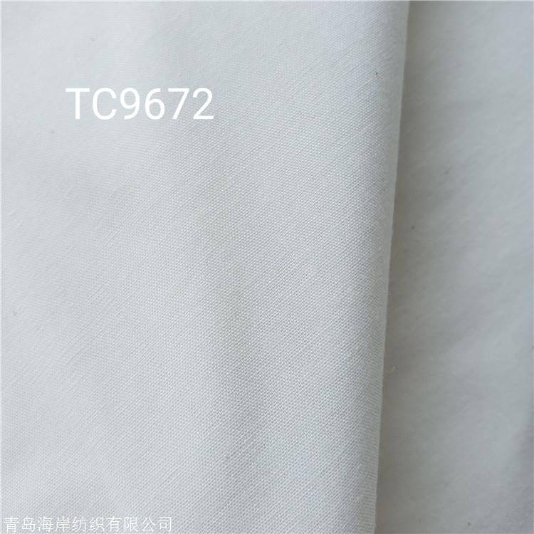 山東滌棉布供應(yīng)商TC96X72 160cm