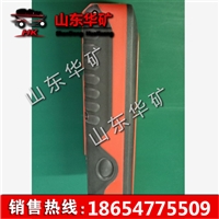 手持激光测距仪 华矿手持激光测距仪厂家 手持激光测距仪价格优惠