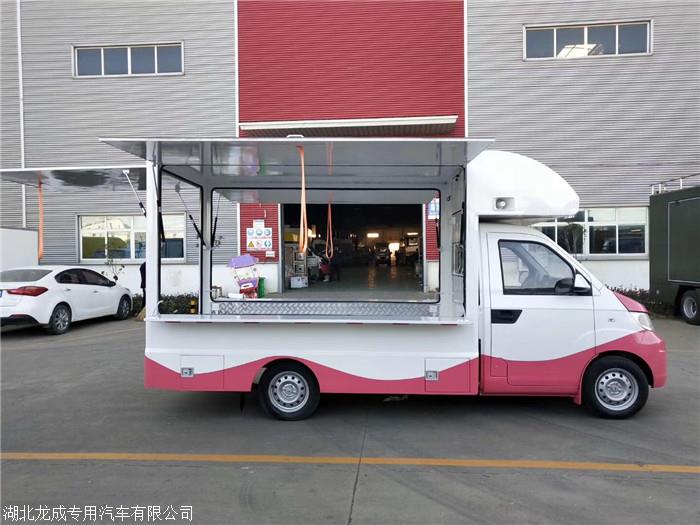 青海五菱快餐车品牌展示车配置参数