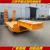 13米拖挂车盘子 价格与市场分析结论 郴州