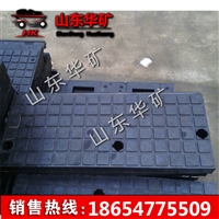 铁路道口板 济宁华矿铁路 道口板厂家批发 铁路道口板 价格优惠