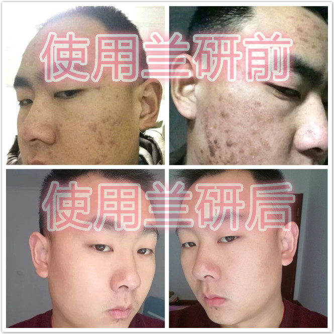 兰研化妆品好用吗 兰研创始人许晓兰简历