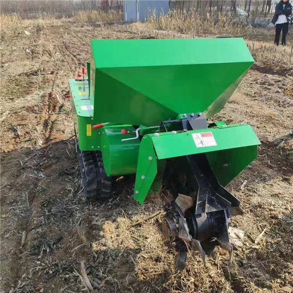 山地开荒多功能开沟施肥一体机