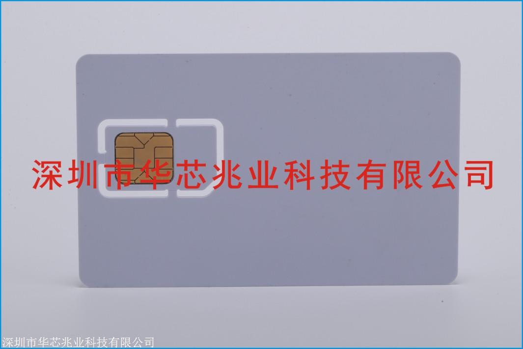 LTE测试卡_手机测试白卡工厂_热情服务