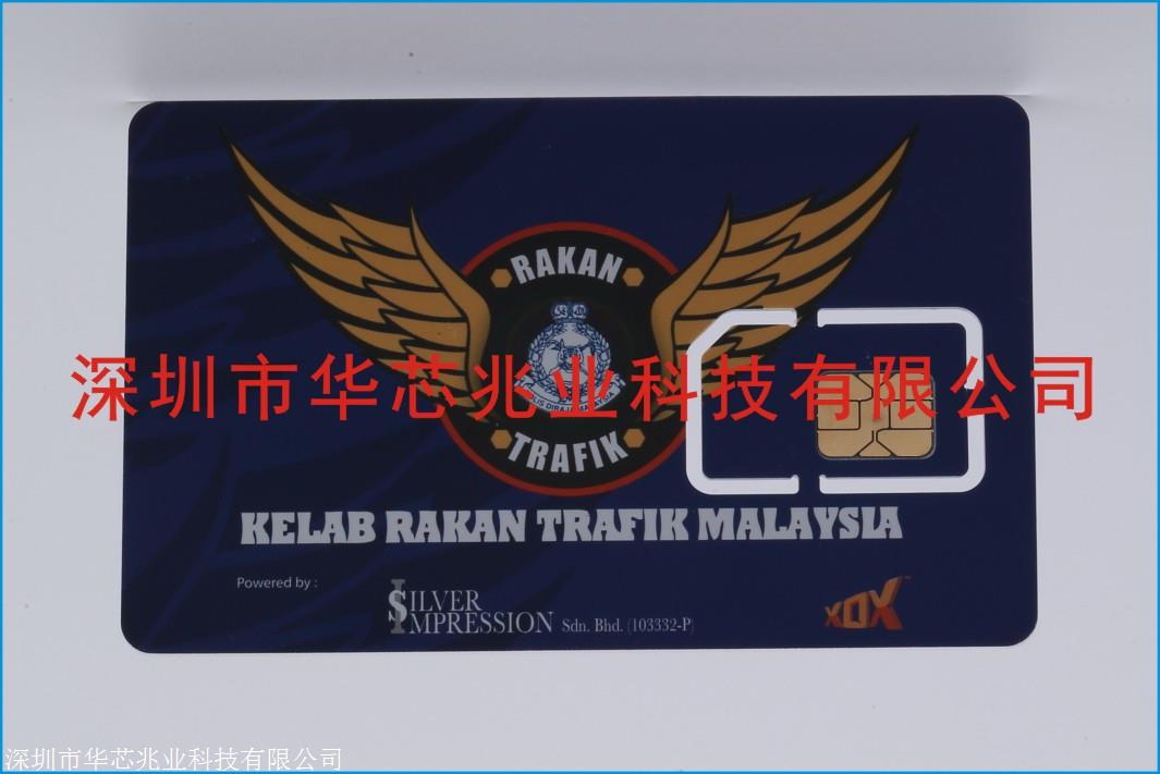 LTE测试卡_手机测试白卡工厂_热情服务