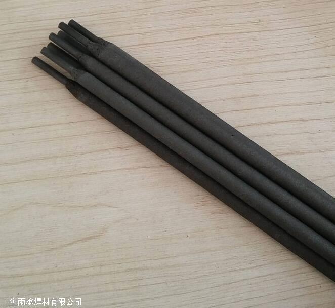 tech-rod 2209美國泰克羅伊不鏽鋼焊條代理