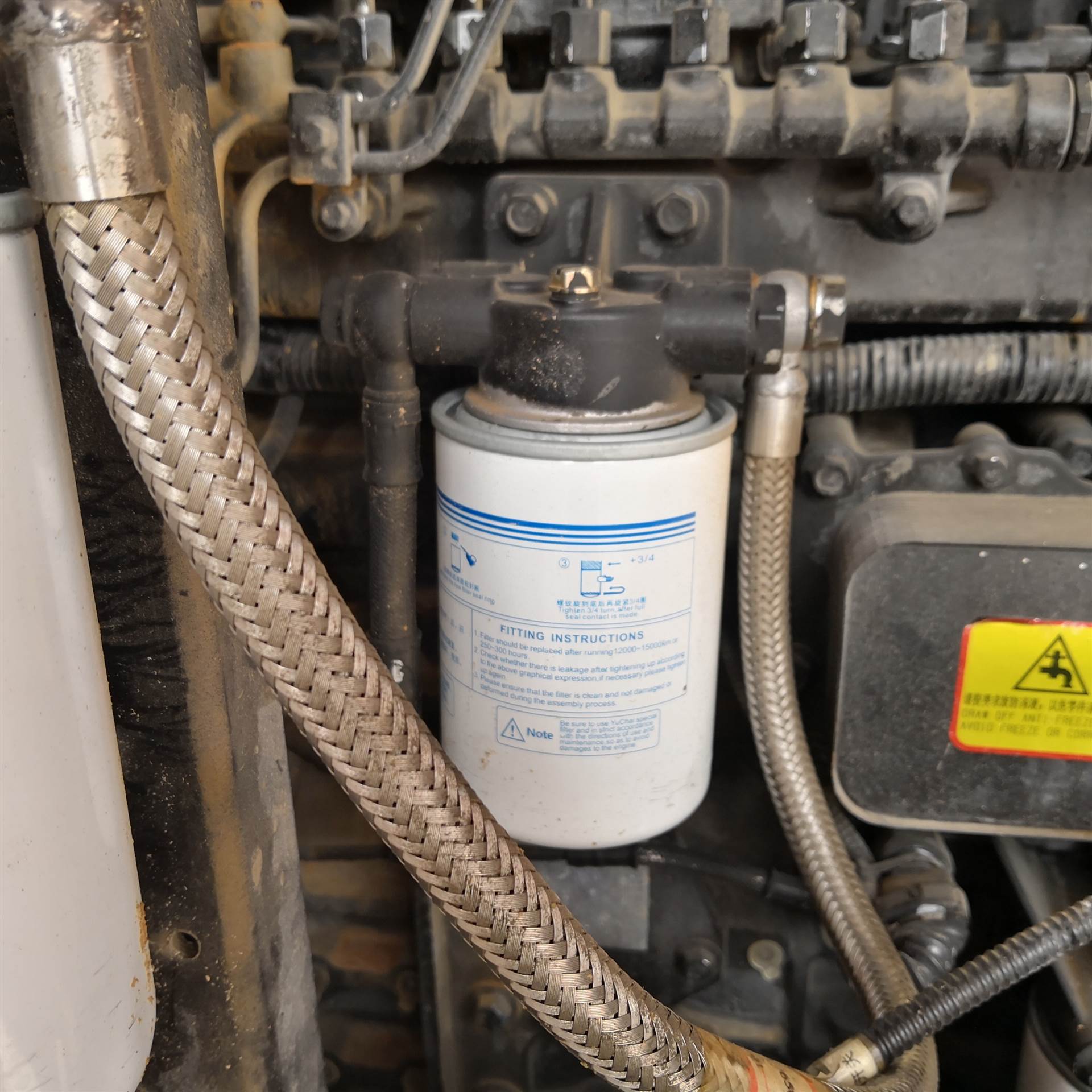 开山空压机柴油滤清器