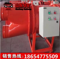 矿用湿式除尘风机 KCS-150D矿用湿式除尘风机厂家 湿式除尘风机