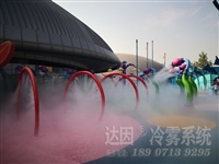 武汉人造雾全自动环保设备/旅游人造雾景观设备/景观人造雾系统