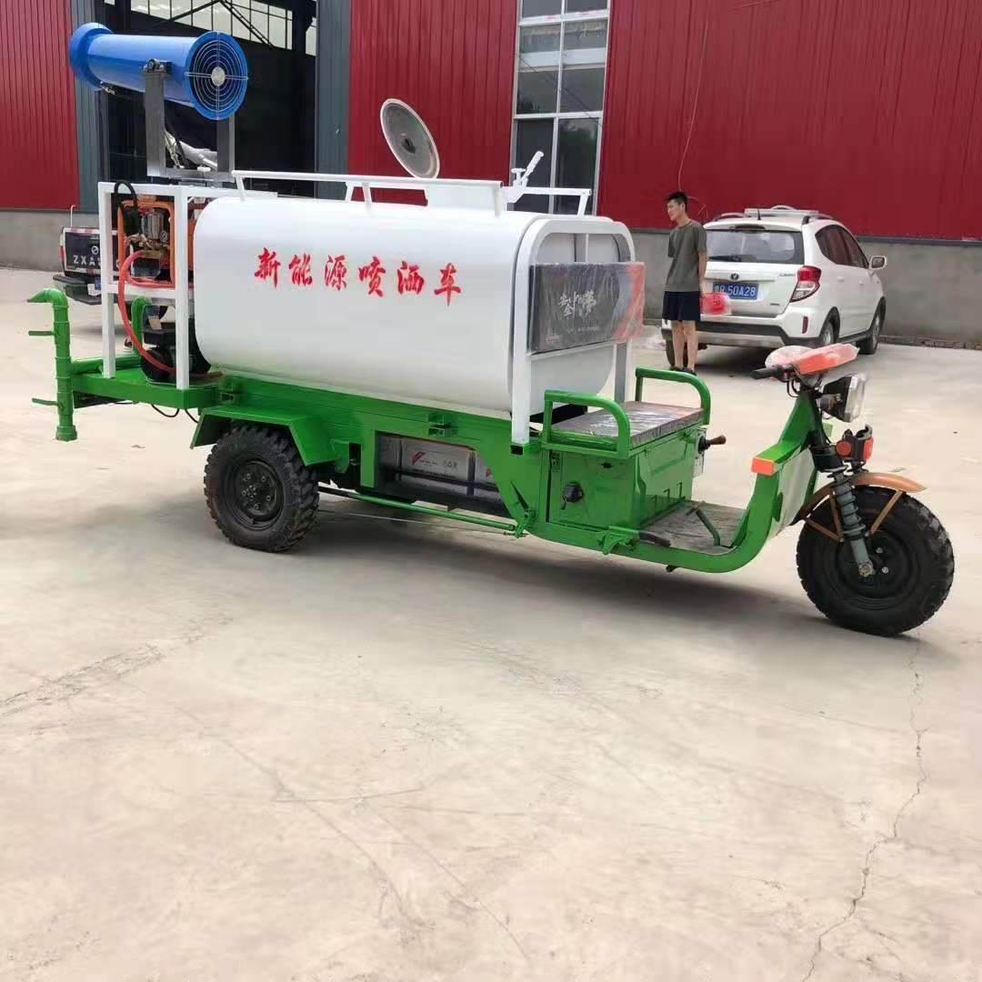 新能源电动三轮洒水车价格 多功能电动四轮洒水车厂家供应