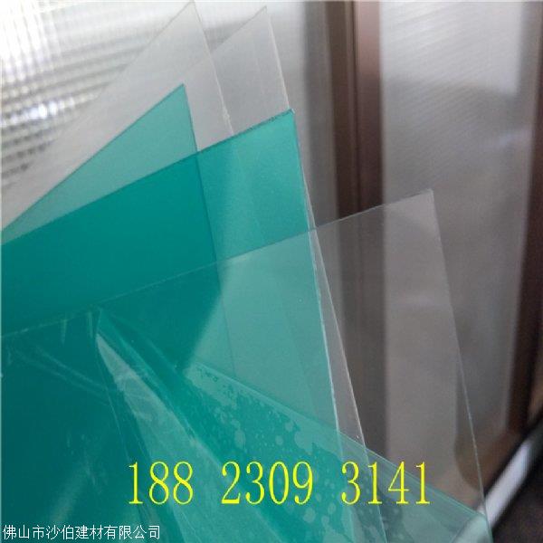 安徽阳光板厂家透明阳光板8mm聚碳酸酯中空板温室大棚阳光板